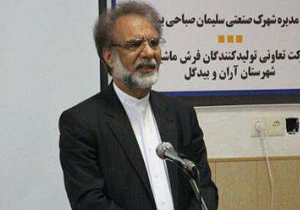 برای بیش از 300 هزار نفر شغل  جدید در آران وبیدگل پیش بینی شده است