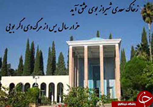 از نمایش اقتدار نیروهای مسلح تا دستگیری عاملان قتل