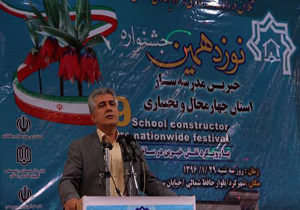 رشد ۴۰ درصدی فعالیت‌های خیّرین مدرسه‌ساز