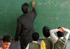 از اما و اگرهای افزایش حقوق معلمان در 96 تا وعده‌هایی که رنگ و بوی انتخابات دارند