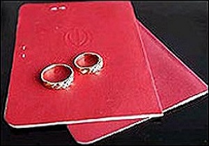 چگونه یک زن می‌تواند حق طلاق را بگیرد؟