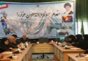 جلسه پرسش و پاسخ رسیدگی به مشکلات کارکنان سازمان صنعت و معدن آذربایجان غربی برگزار شد