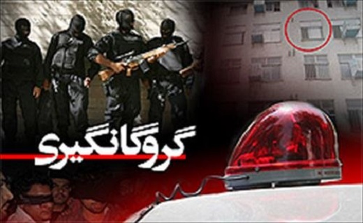 نگاهی به پر بیننده ترین اخبار روز گذشته در سمنان