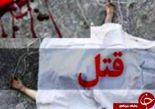 از درگیری مرگبار در میدان تره بار تا افتتاح نوروزگاه در فارس
