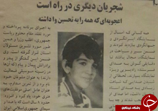 عشق به موسیقی از کودکی تا جوانی + تصاویر