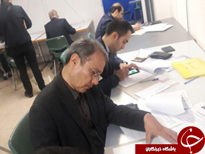 کدام چهره&zwnj;های مشهور در چهارمین روز ثبت&zwnj;نام انتخابات شوراها نام&zwnj;نویسی کردند؟ + تصاویر