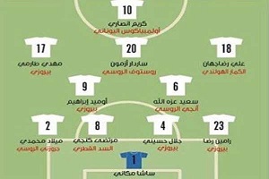 سوشا مکانی سنگربان تیم ملی ایران !