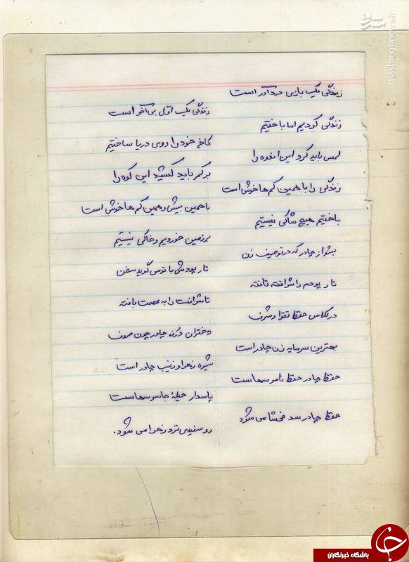 حکایت &laquo;آقا محمد&raquo;؛ عاشق حضرت زهرا (س) با تیر در پهلو آسمانی شد +تصاویر