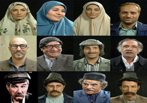 قسمت سوم سریال علی البدل + فیلم
