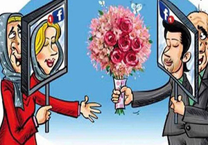 رفتارهای ممنوعه در شبکه های اجتماعی برای متاهل ها