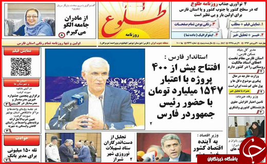 از مسدود شدن تماس تلگرام تا شروط فعالیت انتخاباتی در تلگرام