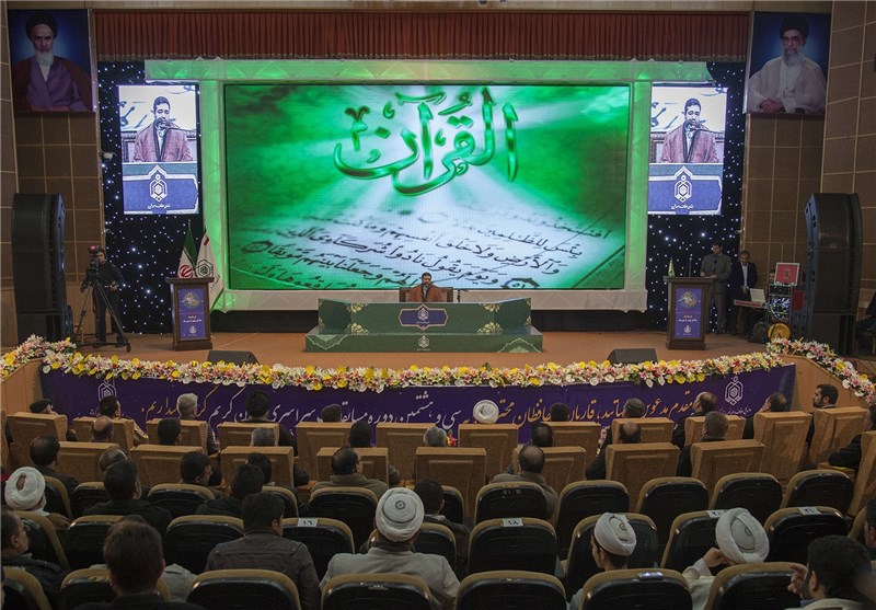 پوشش مسابقات بين المللي قرآن در شبكه قرآن و معارف سيما