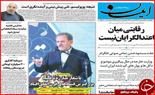 از  تا