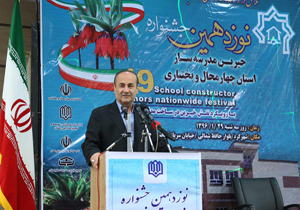 تعهد آموزش‌وپرورش در کمک به مدرسه‌سازی خیری محقق نشد