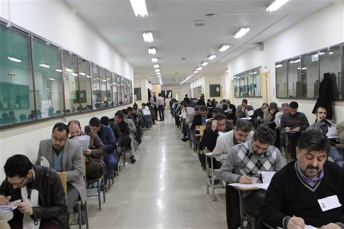 دفترچه انتخاب رشته دکتری امروز منتشر می&zwnj;شود