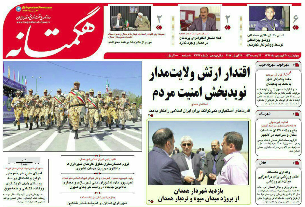 ضعف بسته بندی،مشکل اصلی صادرات صنایع دستی تا قرار داد سفید؛وضعیت قرمز کارگران