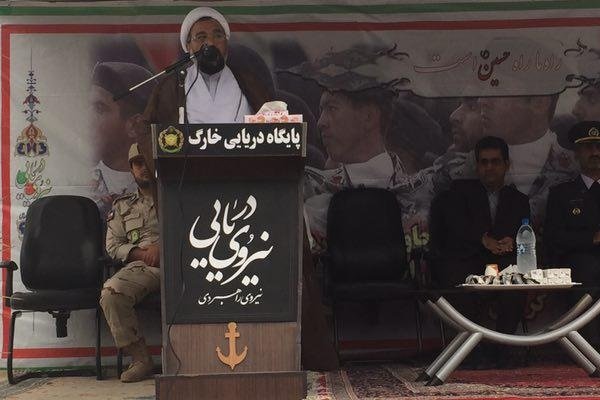 آمادگی نیروهای مسلح خارگ برای حفاظت از این جزیره