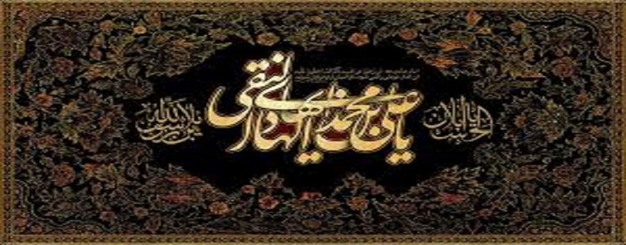 امام کاظم علیه السلام و زنده ساختن گاو مرده