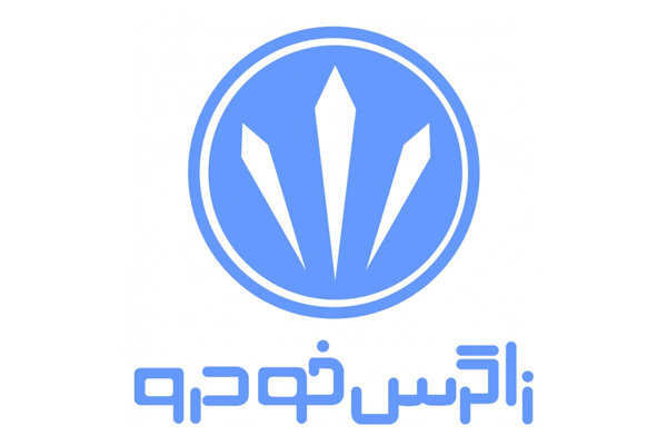 زاگرس خودرو تعطیل شد