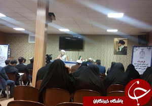 برگزاری همایش توجیهی رابطان فرهنگی حوزه‌های قضایی خراسان رضوی
