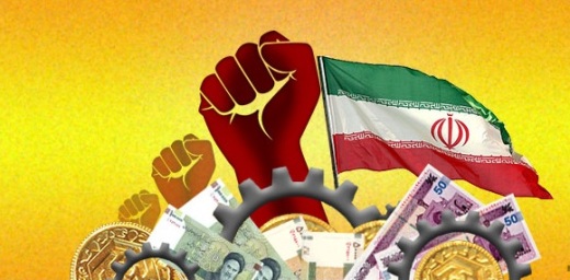 ضرورت اهمیت دادن دستگاه ها به حمایت ازتولید داخل