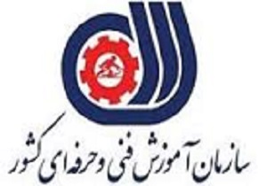 سرانه آموزش مهارتی در شهرستان ها 17 ساعت