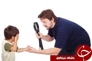 تنبیه بدنی در آموزش های امروزی جایی ندارد/دیگر چوب معلم گل نیست