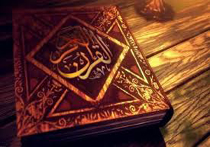 برپایی کارگاه های آموزش قرآنی در شیراز