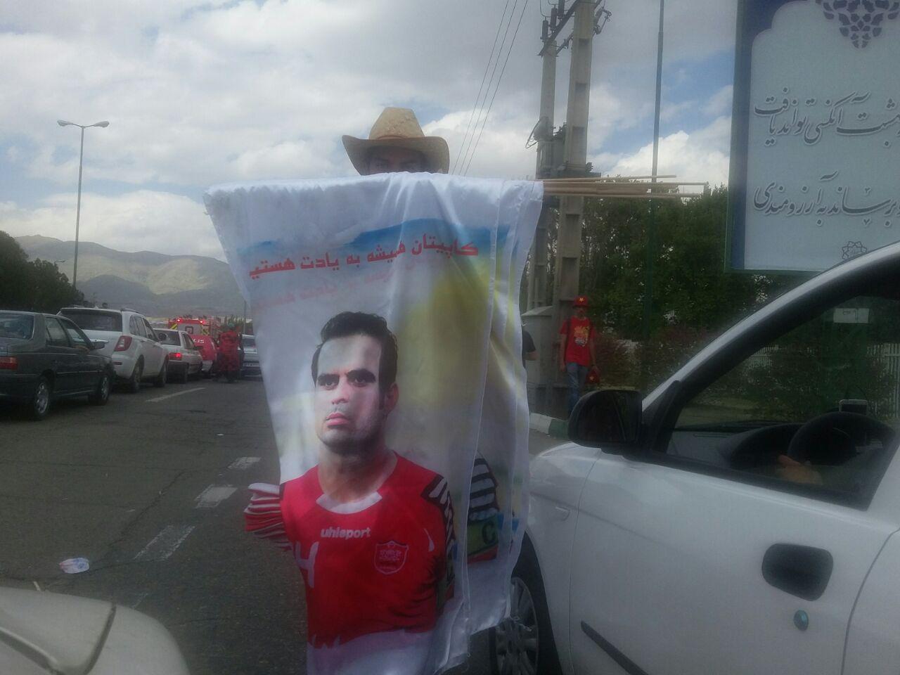درب های آزادی به روی هواداران پرسپولیس باز شد/ بلیت های الکترونیکی فروخته شد