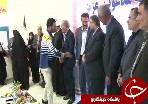 جشن دانش آموختگی دانشجویان پیام نور