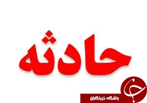 نگاهی گذرا به مهمترین رویدادهای 30 فروردین در مازندران