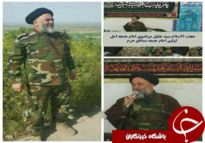 نگاهی گذرا به مهمترین رویدادهای 30 فروردین در مازندران