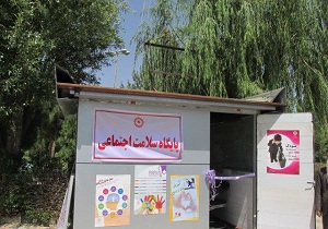 وجود 18 پایگاه سلامت در استان