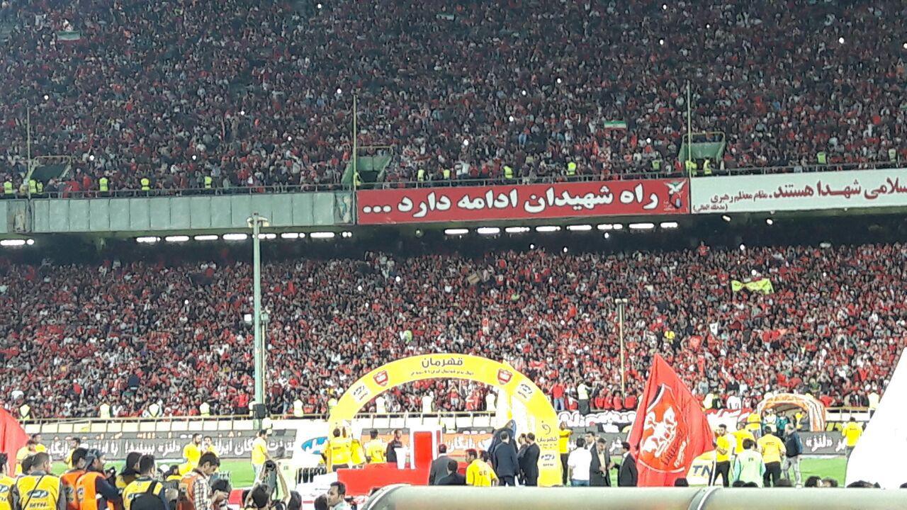 جشن قهرمانی پرسپولیس برگزار شد+عکس