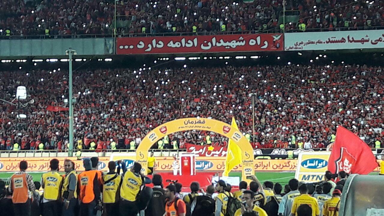 جشن قهرمانی پرسپولیس برگزار شد+عکس