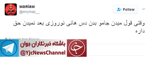 واکنش کاربران به بالا نبردن جام توسط هانی نوروزی/تیکه سنگین استقلالی ها به سرخ&zwnj;پوشان