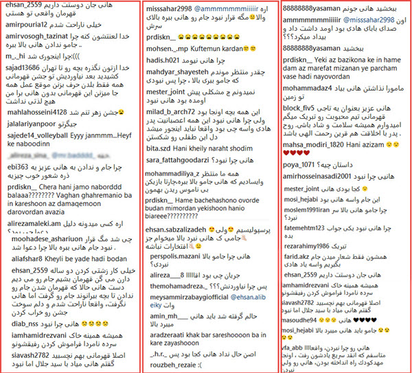 واکنش کاربران به بالا نبردن جام توسط هانی نوروزی/تیکه سنگین استقلالی ها به سرخ&zwnj;پوشان