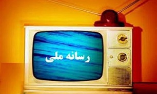 سخنگوی ستاد انتخابات رسانه ملی نحوه پخش مناظره کاندیداهای ریاست جمهوری را تشریح کرد