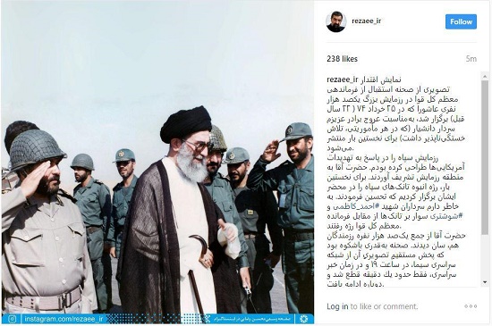 خاطره  محسن رضایی از  حضور رهبر معظم انقلاب در رزمایش بزرگ عاشورا