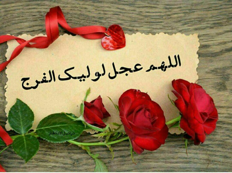 شعر/ وقتش شده بیایی و پیدا کنی مرا