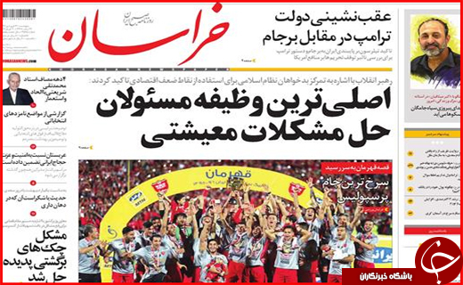 از تلاش مخالفان دولت برای دو قطبی کردن انتخابات تا حل مشکلاتی که وظیفه مسئولان است