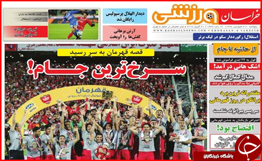 از تلاش مخالفان دولت برای دو قطبی کردن انتخابات تا حل مشکلاتی که وظیفه مسئولان است