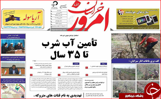 از تلاش مخالفان دولت برای دو قطبی کردن انتخابات تا حل مشکلاتی که وظیفه مسئولان است