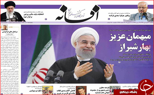 از تلاش مخالفان دولت برای دو قطبی کردن انتخابات تا حل مشکلاتی که وظیفه مسئولان است