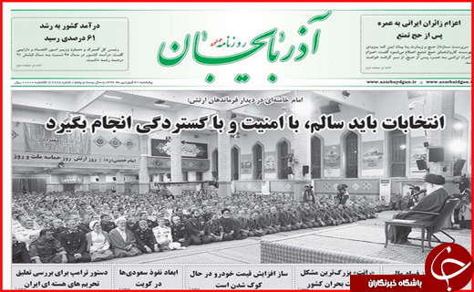از تلاش مخالفان دولت برای دو قطبی کردن انتخابات تا حل مشکلاتی که وظیفه مسئولان است