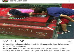 گلایه هانی برای جلوگیری از حضورش در جشن قهرمانی + تصویر
