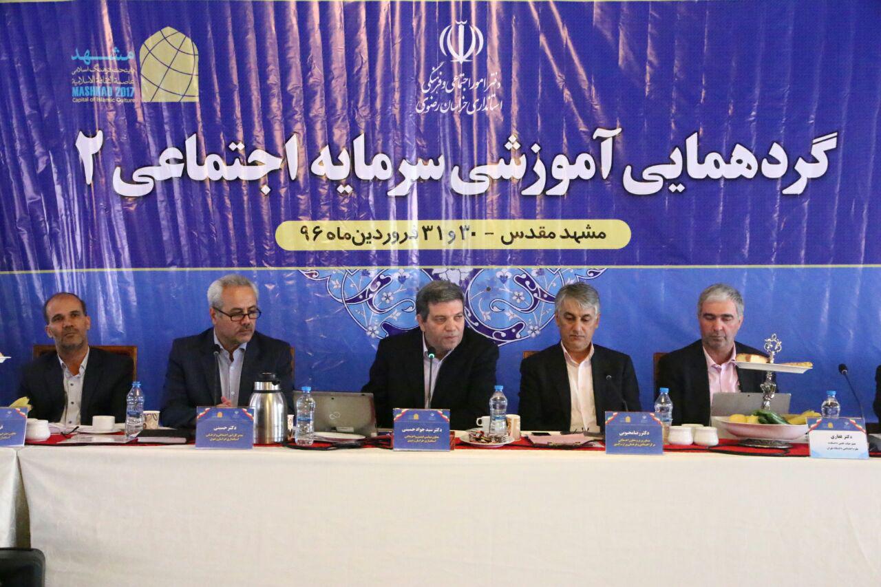 کاهش آسیب ها نیازمند استفاده از همه ظرفیت های مردم و دولت است