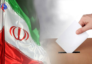1 اردیبهشت؛ اعلام نتیجه صلاحیت داوطلبان شوراها در گلستان