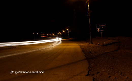 بام سمنان در شب _ گزارش تصویری