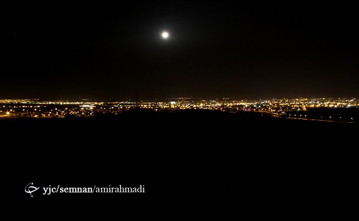 بام سمنان در شب _ گزارش تصویری